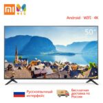 Xiaomi Mi TV 4S 50 inches 4K HDR Screen TV Set WIFI 2GB+8GB DOLBY AUDIO Android Smart TV