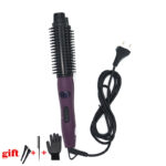 4-in-1 Ceramic Styler Hair Curler Brush for Straightening and Curling - Electric Hair Dryer